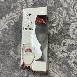 Stella Artois Beer Chalice Glass Goblet Collectible Edition  - Honduras